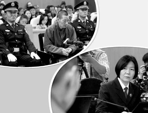 北京首例虐待被看护人案 男保姆获刑1年禁业3年